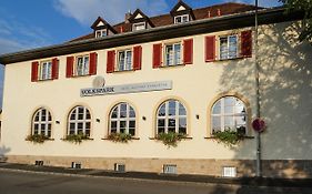 Volkspark Hotel
